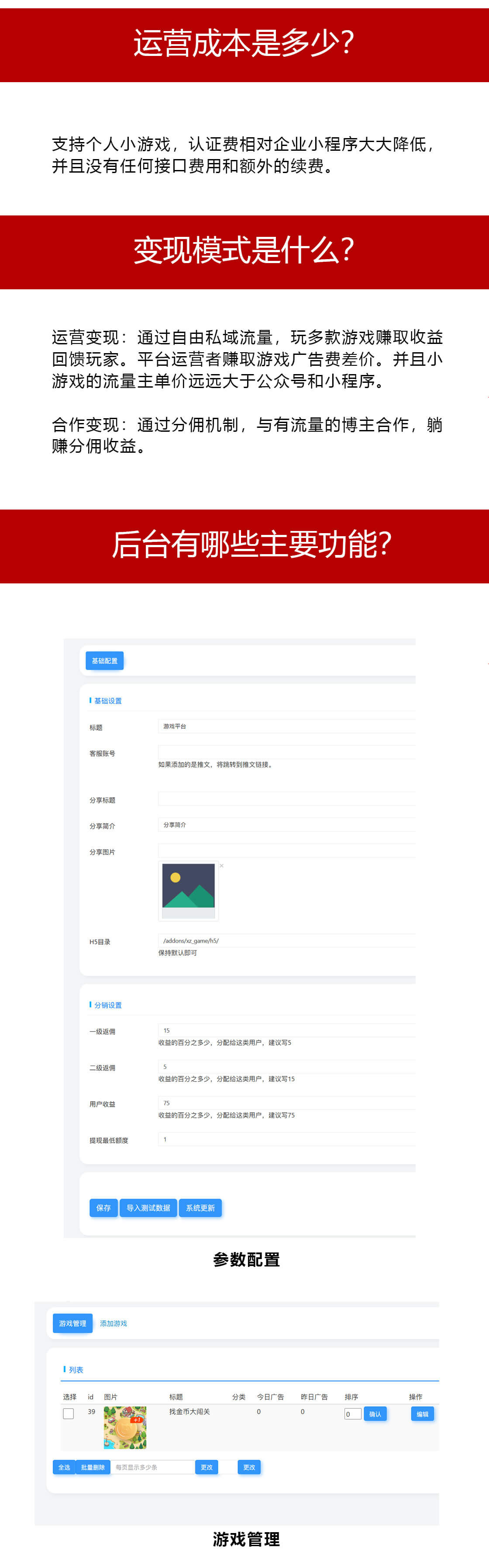 产品图片 10
