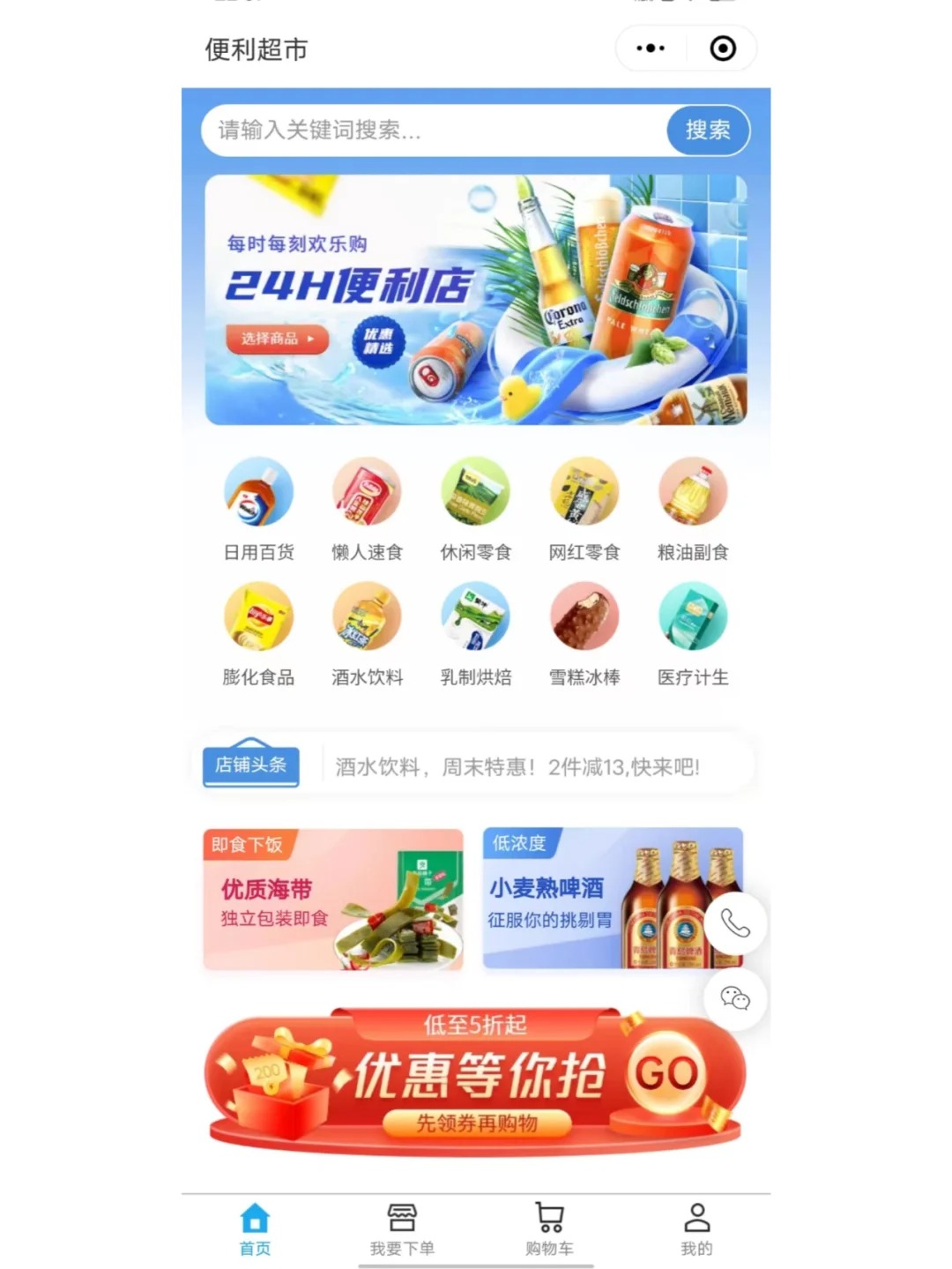 产品图片 1