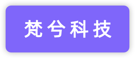 页脚LOGO